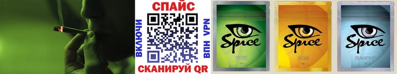 OMG зеркало  Пойковский  сайты даркнета Telegram  БУТИРАТ GHB 
