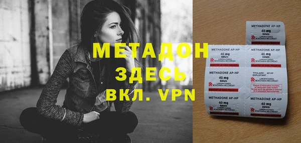 кокаин колумбия Балахна