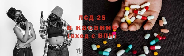мефедрон мука Балабаново