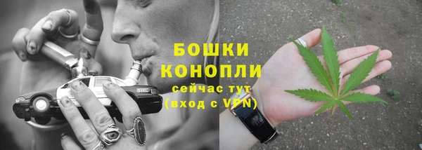 кокаин колумбия Балахна