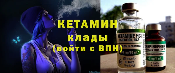 мефедрон мука Балабаново