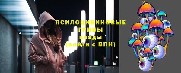 трава Баксан