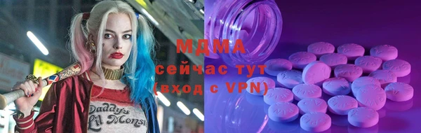 трава Баксан