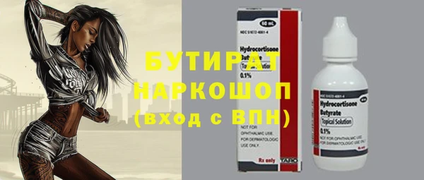 кокаин колумбия Балахна