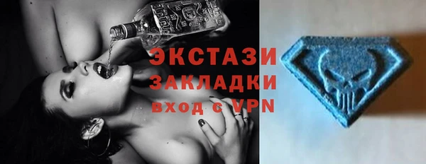 кокаин колумбия Балахна