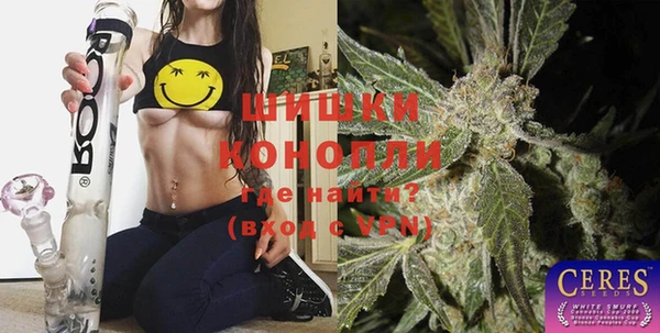 трава Баксан