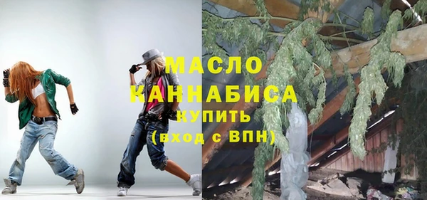 трава Баксан
