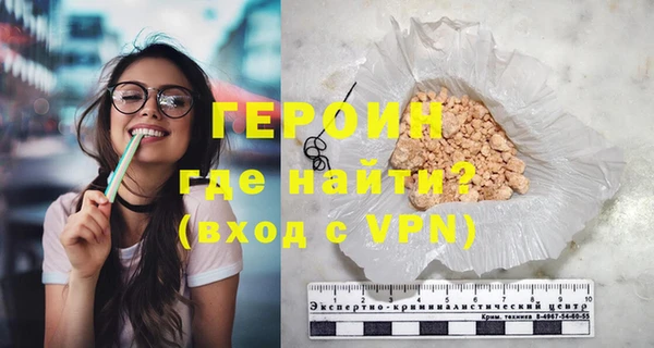 кокаин колумбия Балахна