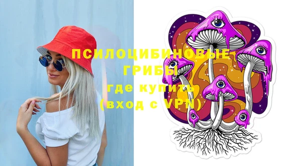 кокаин колумбия Балахна