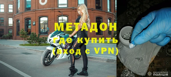 кокаин колумбия Балахна