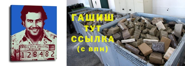 кокаин колумбия Балахна