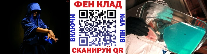 Метамфетамин Декстрометамфетамин 99.9%  где найти наркотики  Пойковский 