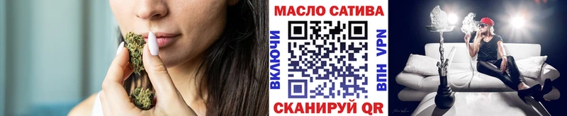 Дистиллят ТГК вейп Пойковский