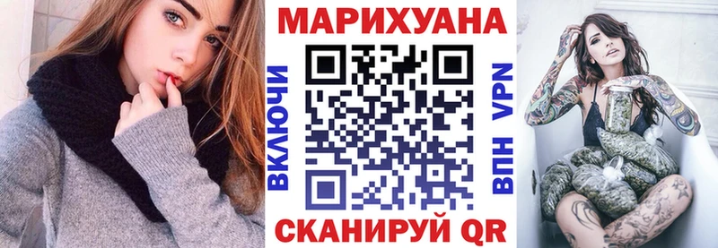 Бошки марихуана Amnesia  Пойковский 